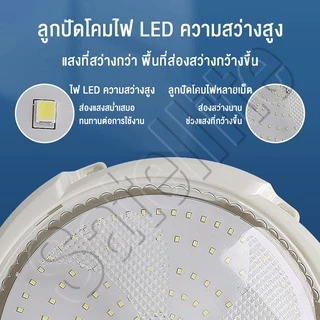 🔥เสียแลกใหม่🔥 ไฟโซล่าเซลล โคมไฟเพดาน 120000W Solar Light แสงวอร์ม/ไฟสีขาว IP68 สว่างอัตโนมัติเมื่อฟ้ามืด ชาร์จไฟอัตโนม