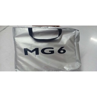 ผ้าคลุมรถซิลเวอร์โค๊ต(แบบหนา) MG 6