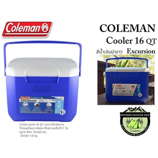 กระติกน้ำแข็ง Coleman Excursio Cooler 16 QT #สีน้ำเงินฝาขาว 15ลิตร