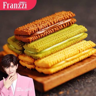 Franzzi Cookie🍪 Cocolate Cookie คุกกี้สอดไส้ 70กรัม เซ็ตใหม่ของเหรินเจียหลุน法丽兹曲奇