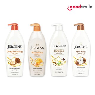 Jergens โลชั่นบำรุงผิวกาย ขนาด 496ml