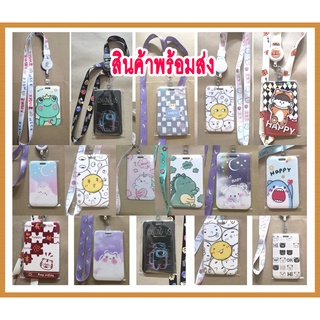 ^^สินค้าพร้อมส่ง^^  ใส่บัตรพนักงาน ใส่การ์ด บัตรนักศึกษา พร้อมสายคล้องมีโยโย่ในตัว