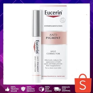 Eucerin Spotless Brightening Spot Corrector 5ml ยูเซอริน สปอตเลส ไบรท์เทนนิ่ง สปอต คอร์เรคเตอร์ เจลแต้มลดเลือนจุดด่างดำ