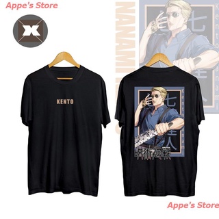 Appes Store New Jujutsu Kaisen - Nanami Kento เสื้อยืดลําลองแฟชั่นสําหรับ Unisex แขนสั้นคอกลมขนาดพลัส เสื้อยืดอนิเมะ