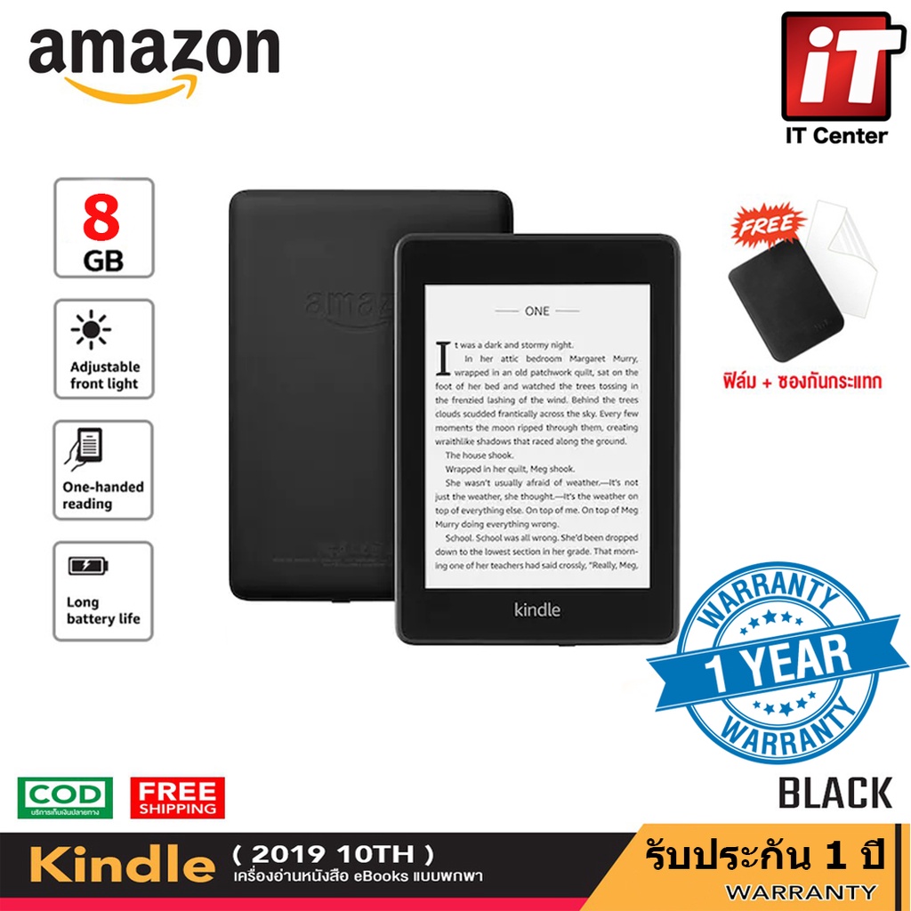(รับประกันศูนย์ 1 ปี)Amazon Kindle eBooks Reader (10th Gen 2019) 8G