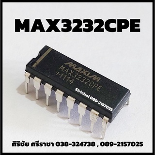 IC MAX3232CPE (16Pin) ไอซี MAX3232CPE (16ขา)