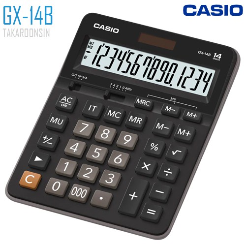 เครื่องคิดเลข Casio 14 หลัก GX-14B แบบไม่มีฟังส์ชั่น