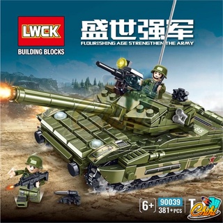 chamaa ตัวต่อ รถถังทหาร T-85 พร้อมมินิฟิกเกอร์ทหาร No.90039 จำนวน 381+ ชิ้น