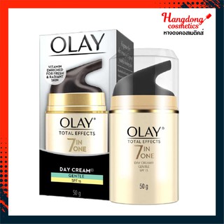 Olay โอเลย์ โททัล เอฟเฟ็คส์  7in1 เดย์ครีม เจนเทิล SPF15 50 กรัม