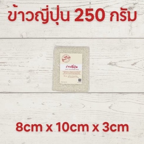 รูปภาพ 2