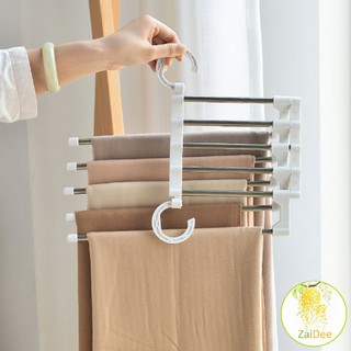 สแตนเลส ที่แขวนกางเกง  ที่เก็บของในตู้เสื้อผ้า  Foldable stretch pants rack