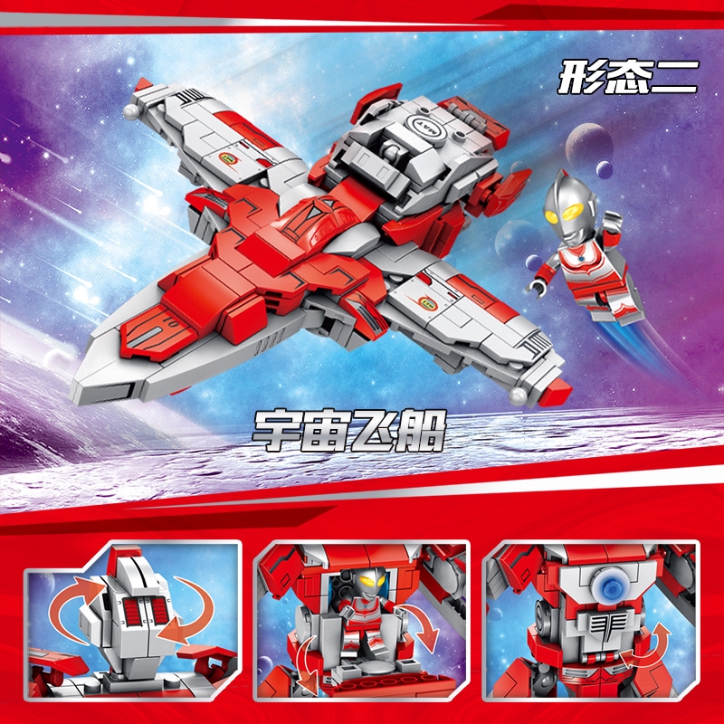 My Image 101