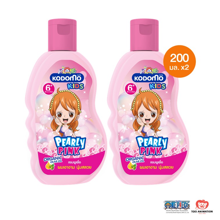 [ 2 ชิ้น ] Kodomo แชมพูเด็ก โคโดโม Pearly Pink เพื่อผมเงางาม นุ่มสลวย 200 มล.