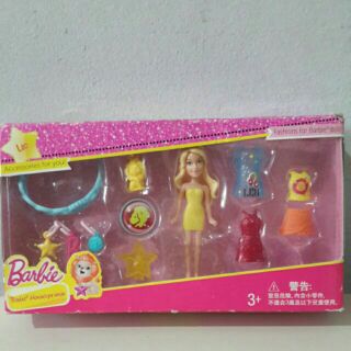 👍👗Barbie  Mini  Leo Horoscope series  Accessories for you!