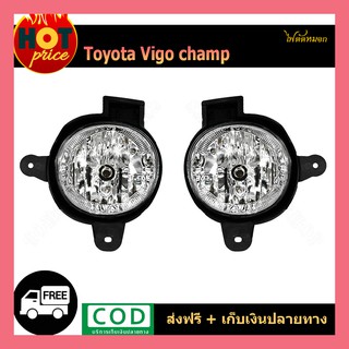 ไฟตัดหมอก VIGO CHAMP