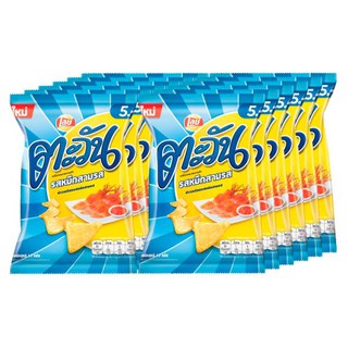 ✨นาทีทอง✨ ตะวัน ขนมขบเคี้ยว รสหมึกสามรส 16กรัม x 12 ถุง Tawan snack, ink flavor, three flavored 16 grams x 12 bags