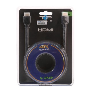 Cable HDMI 3D 4K (V.2.0) M/M (2M) TOP Tech