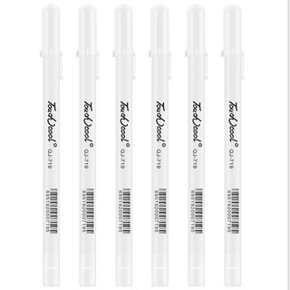 0.8mm White Gel Pen, Creative White Highlighter Pen For Design Blackpaper Cardmaking School Supplies,Gel Ink Pen