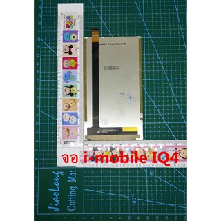 IQ4 Im FPC5007-3	จอ i-mobile IQ4 - ไอโมบาย IQ4หน้าจอ iMobile - iQ4