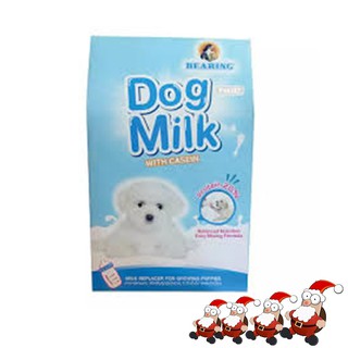 Bearing dog milk with casein นมผงลูกสุนัข ขนาด 300 ก. 2กล่อง