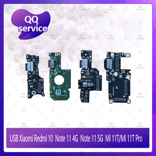 USB Xiaomi Redmi Note 11 5G อะไหล่สายแพรตูดชาร์จ แพรก้นชาร์จ Charging Connector Port Flex Cable（ได้1ชิ้นค่ะ) QQ service