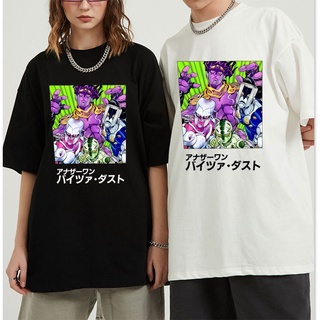 T-shirt  เสื้อยืด พิมพ์ลายการ์ตูน JoJo Bizarre Adventure สไตล์ญี่ปุ่น#39; s เสื้อยืด พิมพ์ลาย สําหรับผู้ชาย &amp;#39; s เสื้