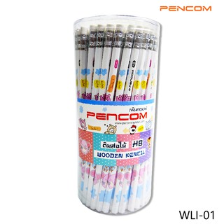 Pencom  WLI-01 HB  ดินสอไม้มียางลบลายการ์ตูน