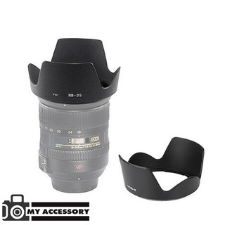 Lens Hood HB-35 For Nikon 18-200mm f/3.5-5.6G VR II