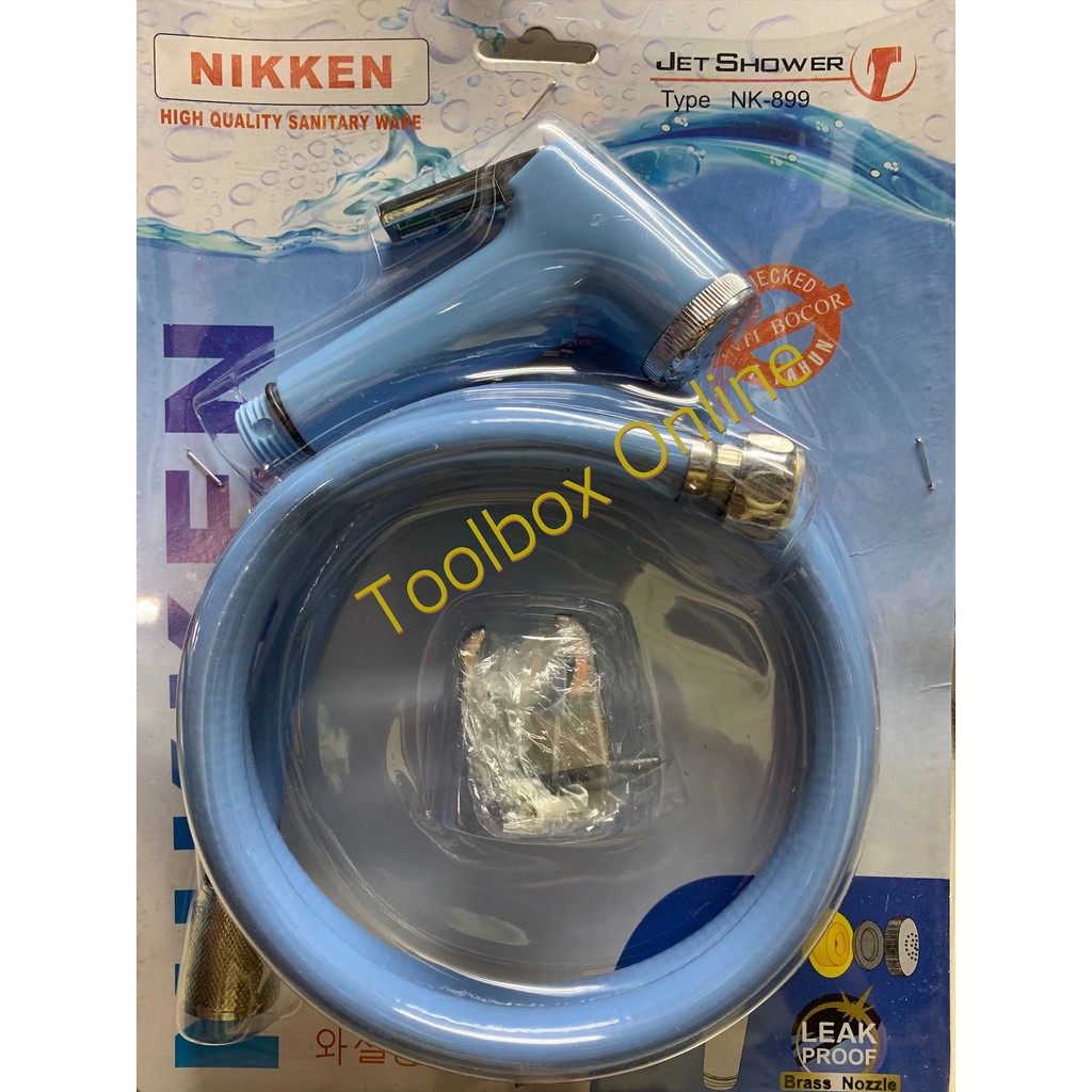 โถส้วม Nikken Jet Shower สีชมพู สีขาว สีฟ้าอ่อน NK-899