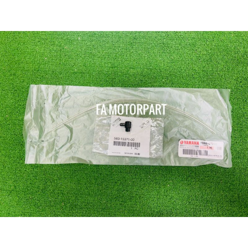 ท่อเบรก/HOSE ENJIN RXZ