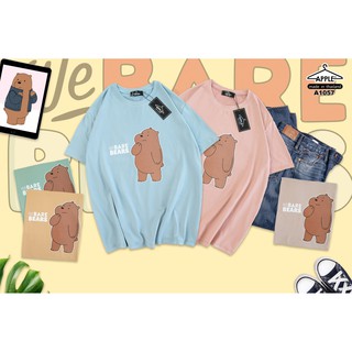 เสื้อยืด ลาย กริซลี่ (กริซ) Grizzly Bear  วีแบร์แบร์  Bare Bears 3หมีจอมป่วน โพลีเอสเตอร์ โอเวอร์ไซส์