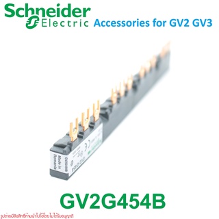 GV2G454 Schneider Electric GV2G454 Schneider Electric GV2-G454 Schneider Electric GV2-G454 Comb busbar