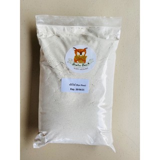 Rye Flour (แป้งไรย์ )