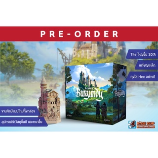 [พรีออเดอร์ ของแท้] Castles of Burgundy: Special Edition Board Game