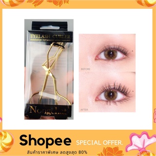 Bohktoh Nongchat Professional Eyelash Curler ดัดขนตา น้องฉัตร โปรเฟสชั่นแนล อายแลช เคอร์เลอร์