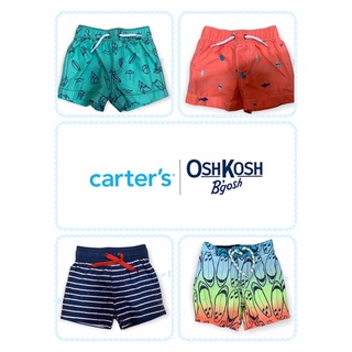 กางเกงขาสั้นเซิร์ฟเด็กชาย Carters, Oshkosh