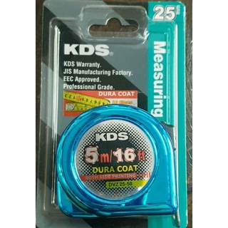 ตลับเมตร 5/7.5 เมตร KDS DURA COAT ตัวเลขสองหน้า1"