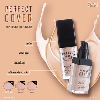 OB-1382 Obuse Perfect Cover BB Cream