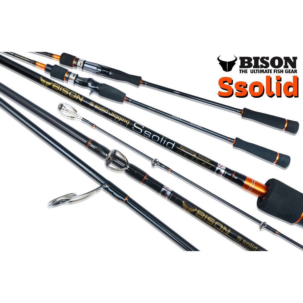 คัน Bison Ssolid Jigging 6'3" ท่อนเดียว