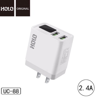 HOLO UC-88 adapter หัวชาร์จ 2 port 2.4A หน้าจอLED Adapter 2USB Charger(แท้100%)