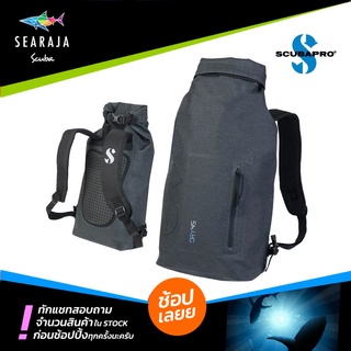 กระเป๋ากันน้ำแบบเป้สะพายหลัง SCUBAPRO DRY BAG 45