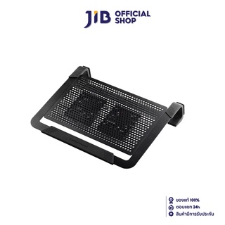 COOLER MASTER COOLING PAD (อุปกรณ์ระบายความร้อนโน้ตบุ๊ค) U2 PLUS