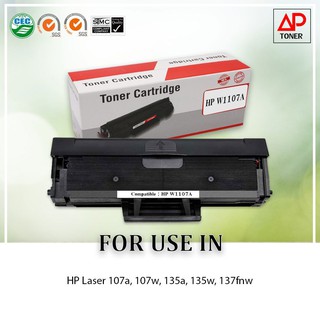 **มีสินค้า   107A W1107A 1107 หมึกพิมพ์เทียบเท่า FOR HP LaserJet MFP 137fnw 107A 107W MFP 135a 135w 135fnw