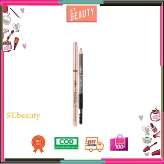 Odbo Everyday Eyebrow Pencil #OD758 : โอดีบีโอ เอเวอรี่เดย์ อายบราว เพ็นซิล ดินสอเขียนคิ้ว x 1 ชิ้น