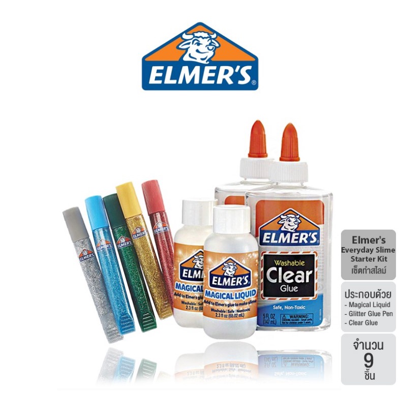 เซ็ตทำสไลม์ เช็ต 9 ชิ้น เอเวอรี่เดย์สตาร์ทเตอร์คิท Elmer’s Everyday Slime Starter Kit (สไลม์ Slime ก