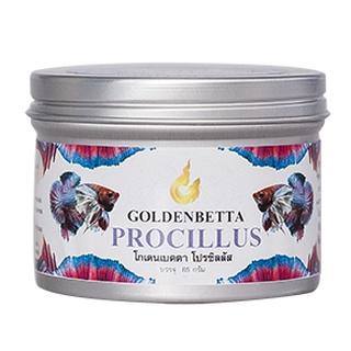 GOLDENBETTA Procillus อาหารจุลินทรีย์สำหรับปลาสวยงาม