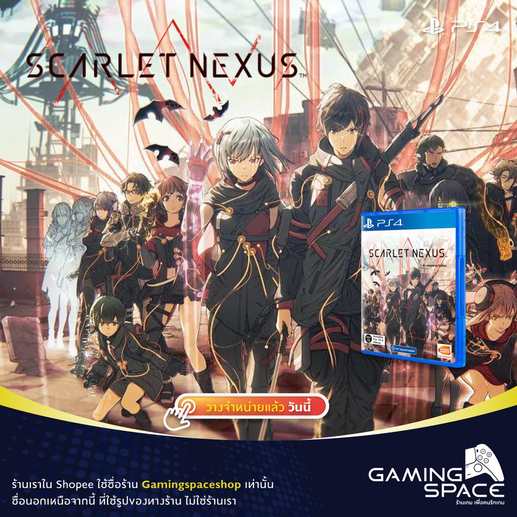 PS4 : มือ1 !!! Scarlet Nexus (z3/asia)