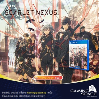 PS4 : มือ 1 Scarlet Nexus (z3/asia)