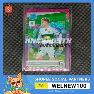 Panini Donruss 20/21 RatedRookie Raul Guti Purple Mojo การ์ดฟุตบอล