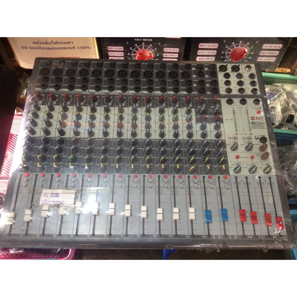 เครื่องผสมสัญญาณเสียง MIXER NPE MC-1204 II & DCS-1100 NPE STEREO MIXER MC-1204 II & DCS-1100